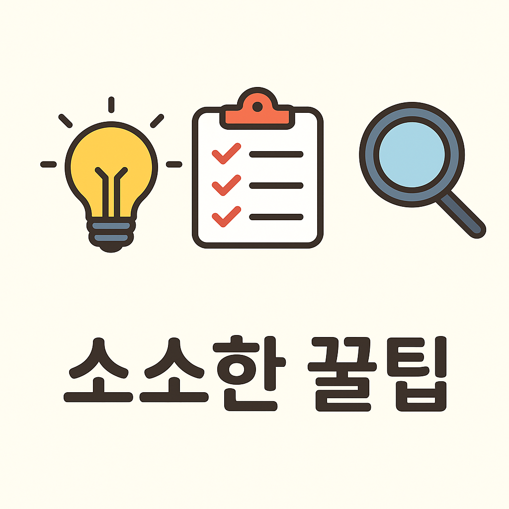 블로그 이미지