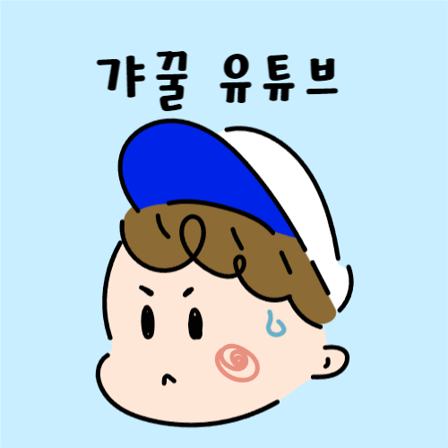 블로그 이미지