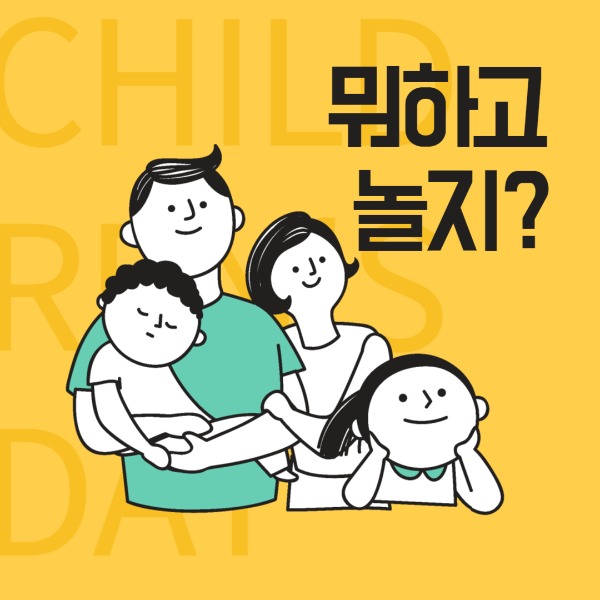 프로필사진