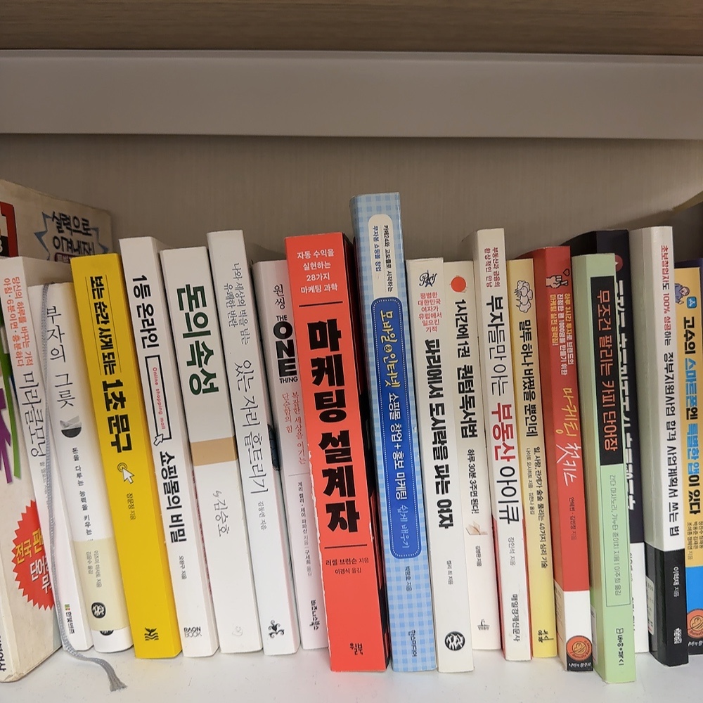 프로필사진