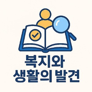 프로필사진