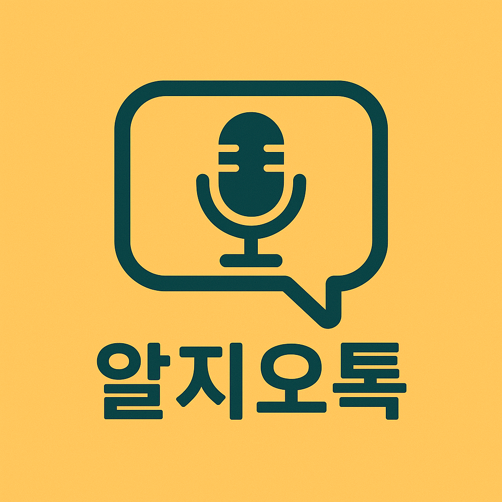 프로필사진