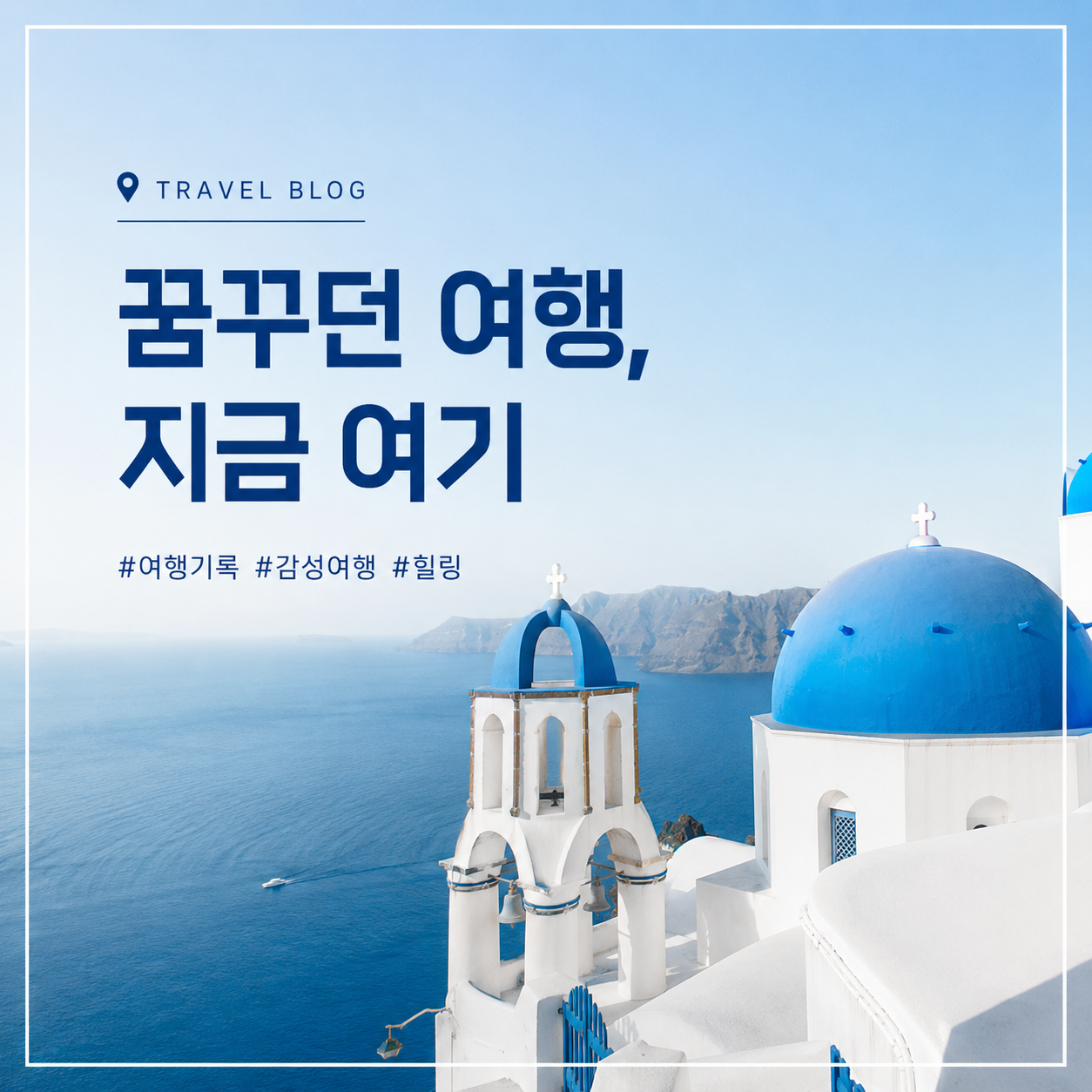 프로필사진