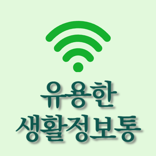 프로필사진