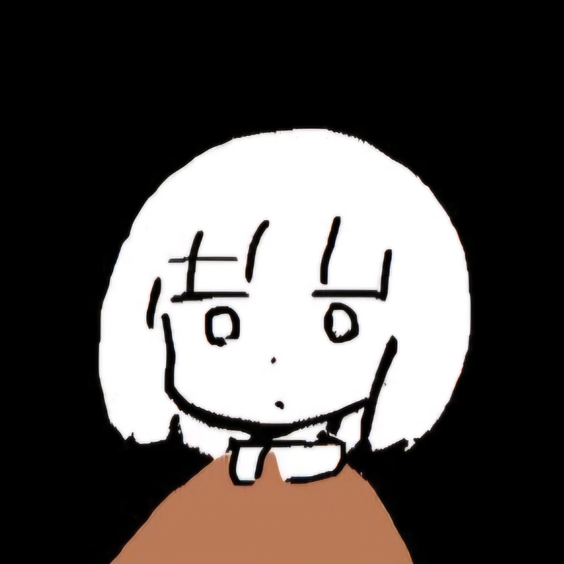 날잼