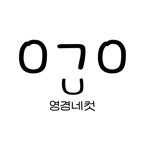 프로필사진