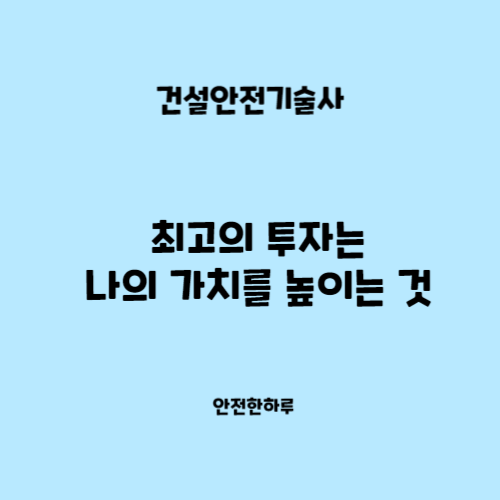 프로필사진