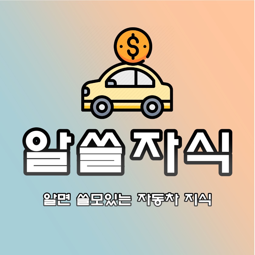 프로필 로고