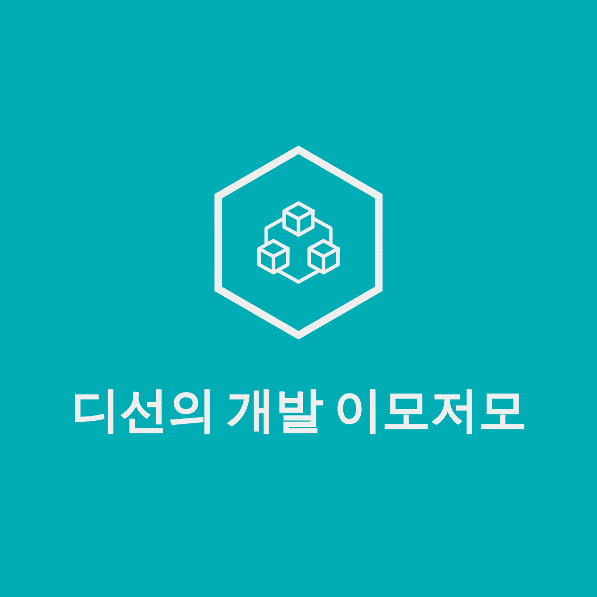 블로그 이미지