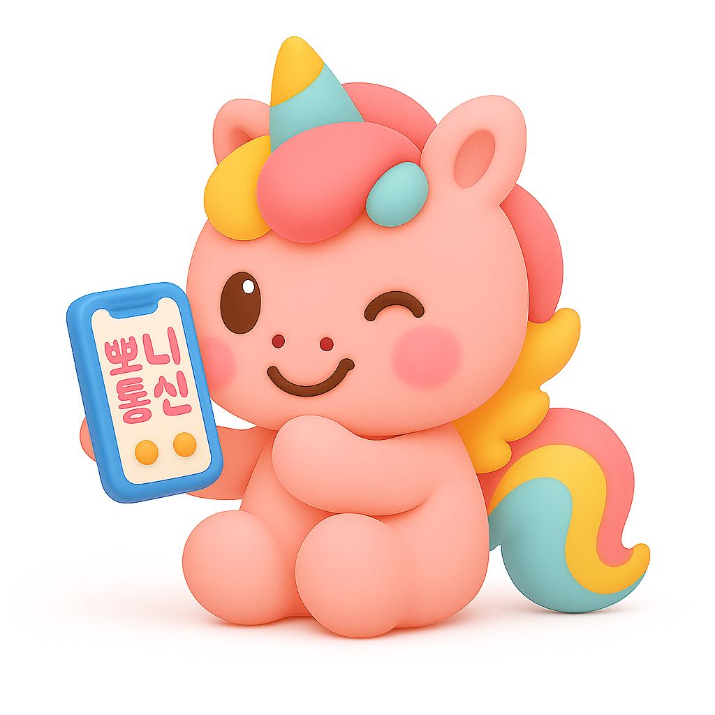블로그 이미지