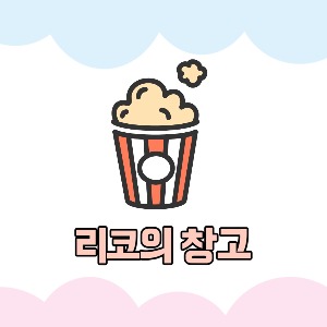 4788426aecba410c91f16f26b71ab7d1