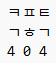 할 줄 아는 게 C