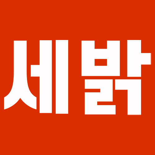 블로그 이미지