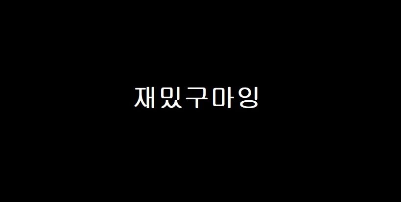 블로그 이미지
