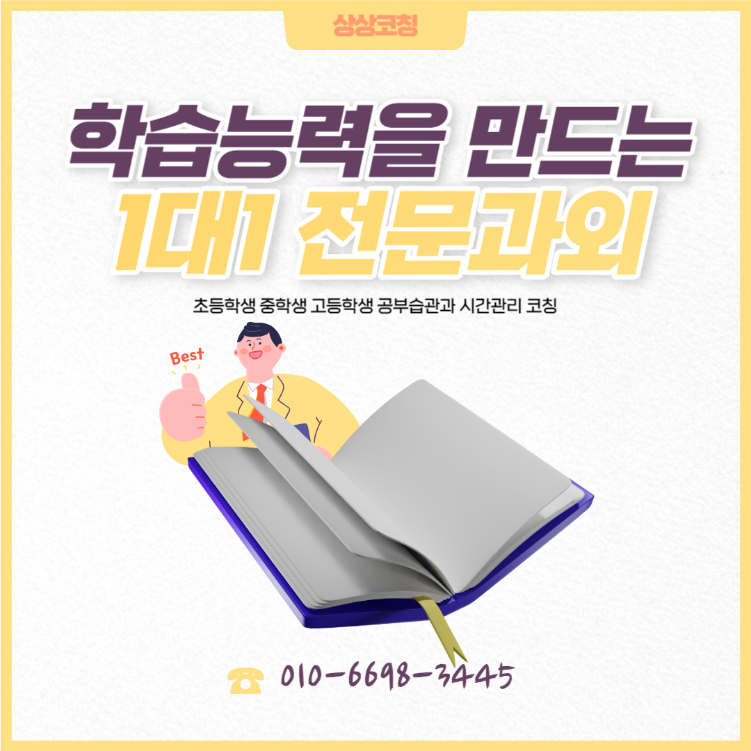 블로그 이미지