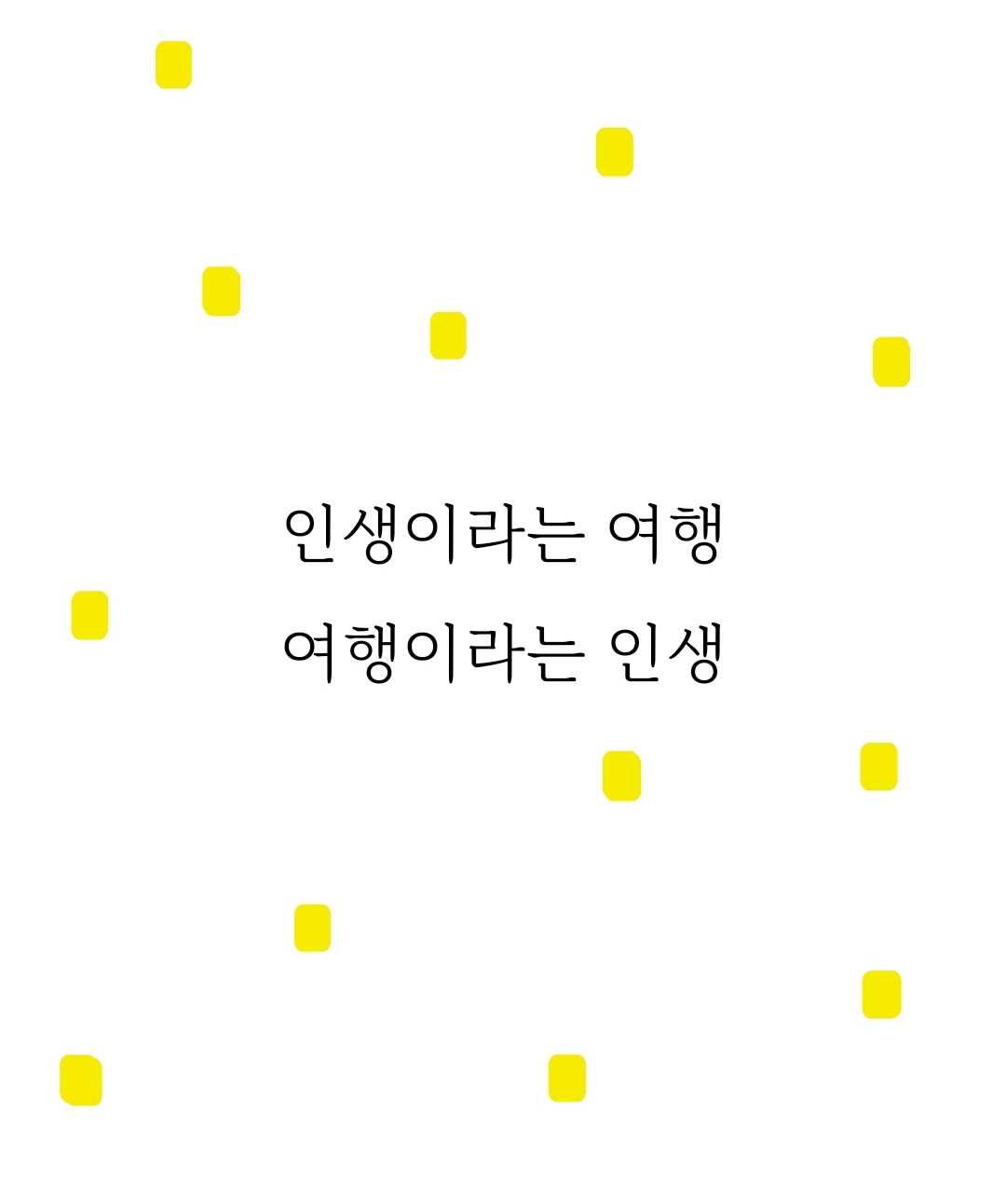프로필사진