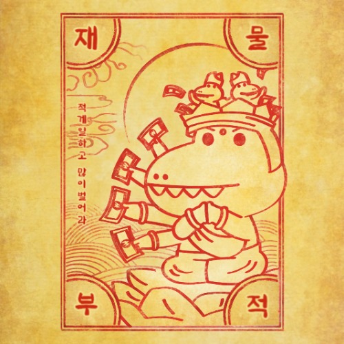 블로그 이미지