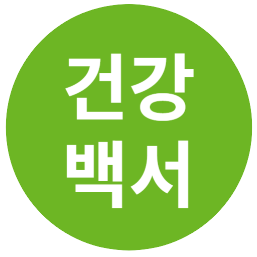 블로그 이미지