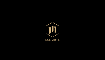 블로그 이미지