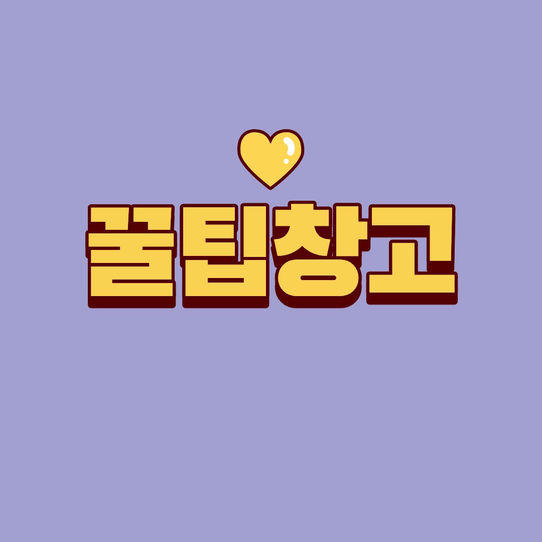 블로그 이미지