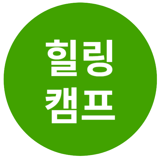 블로그 이미지