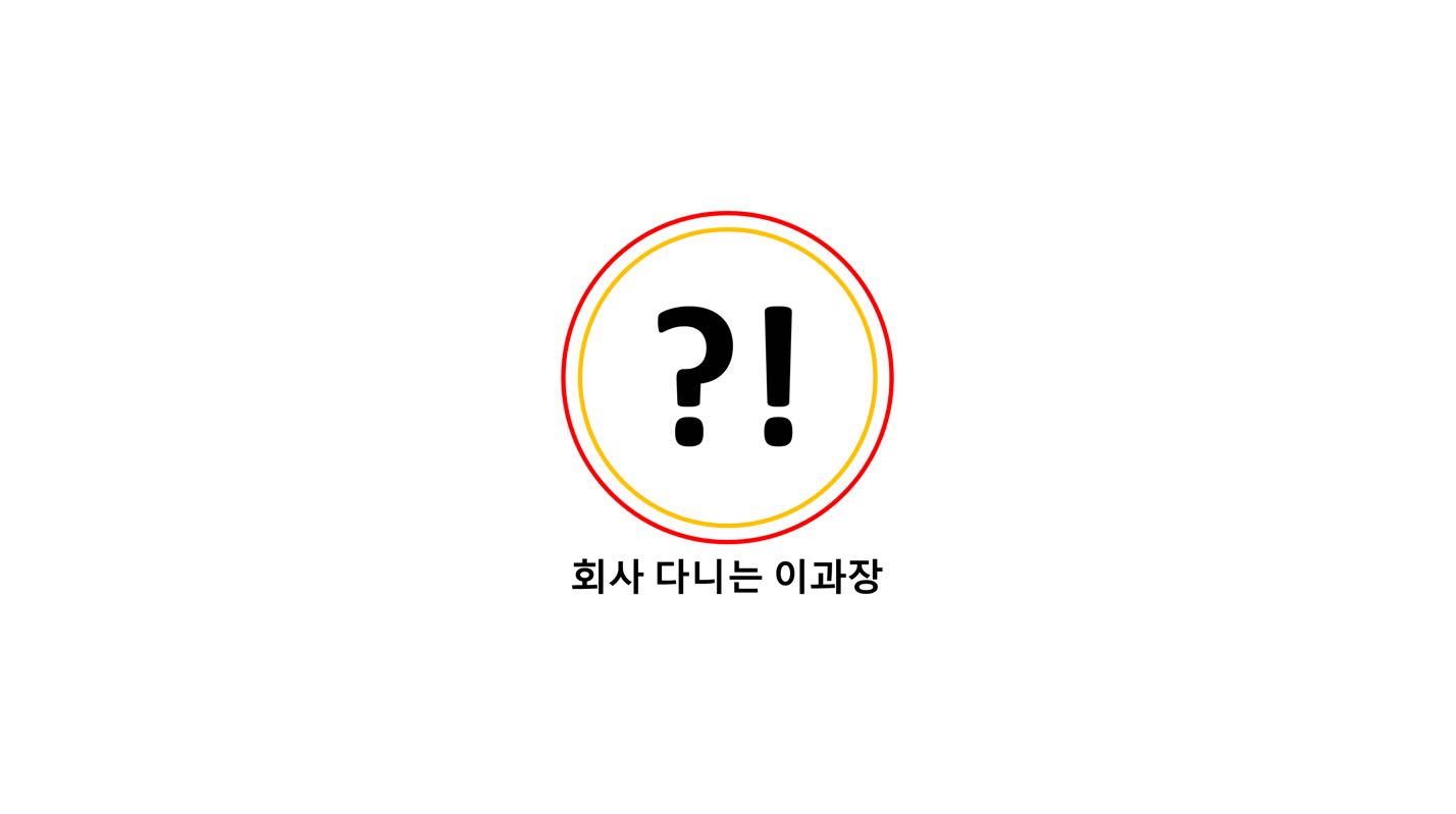 프로필사진
