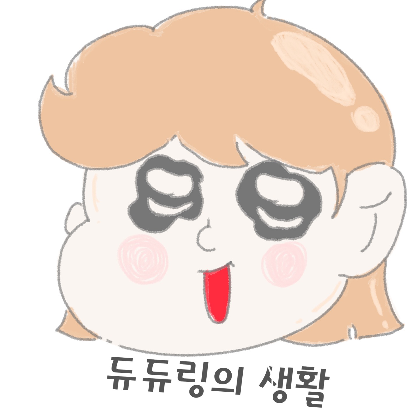 블로그 이미지