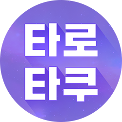 프로필사진
