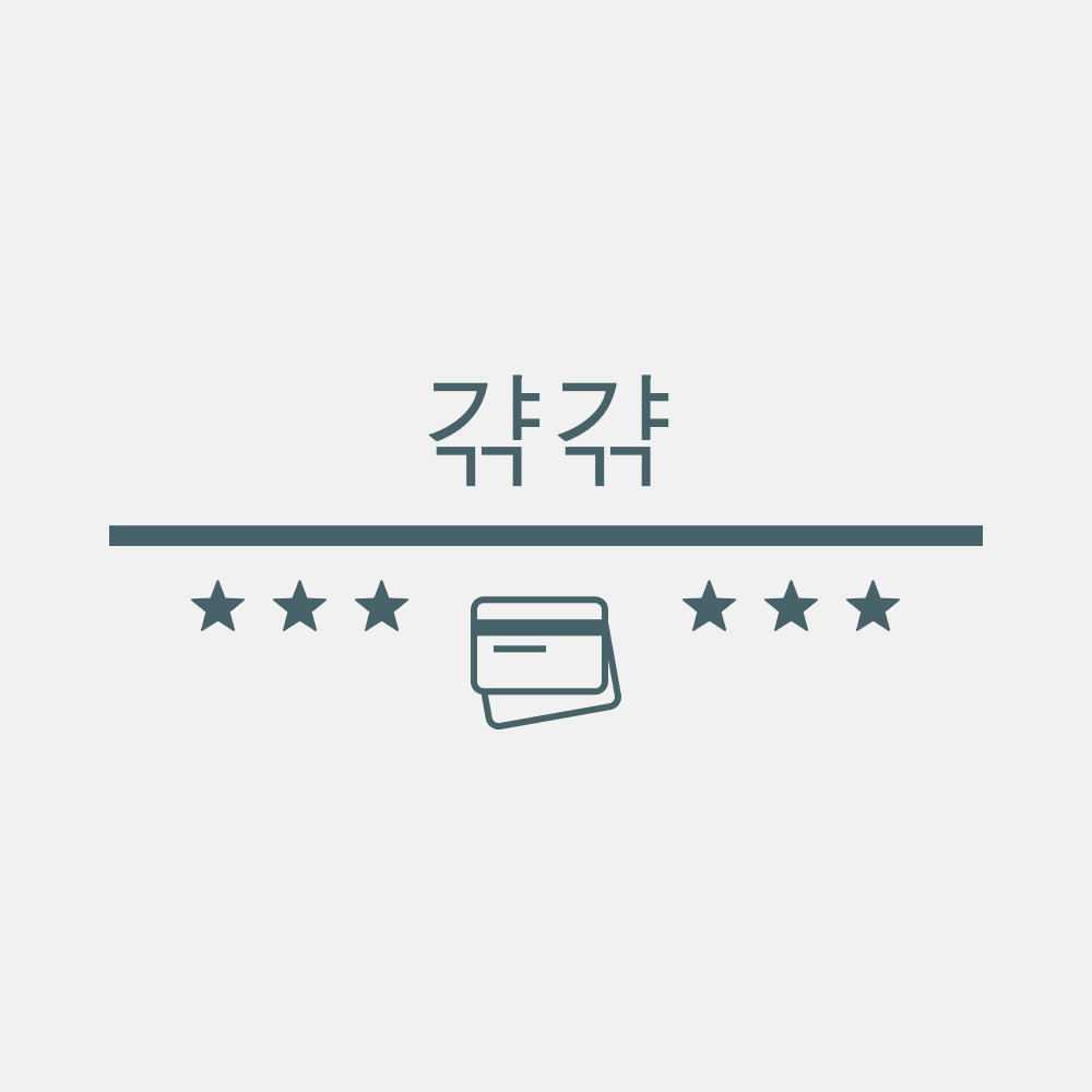 블로그 이미지