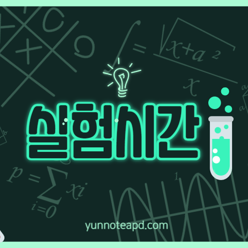 블로그 이미지