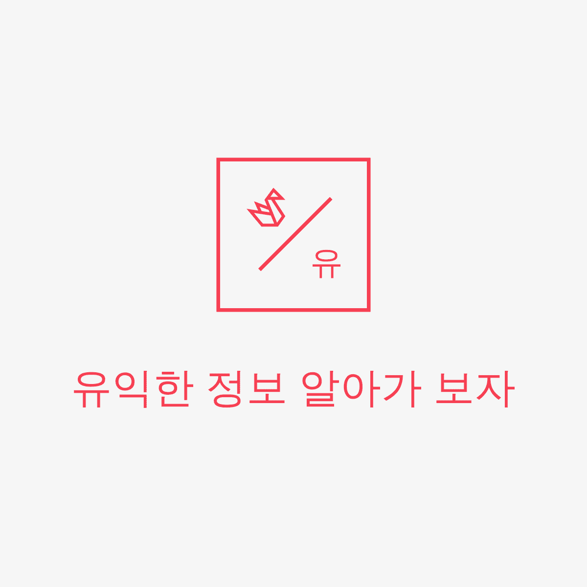 블로그 이미지