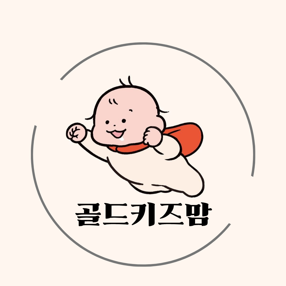 프로필사진