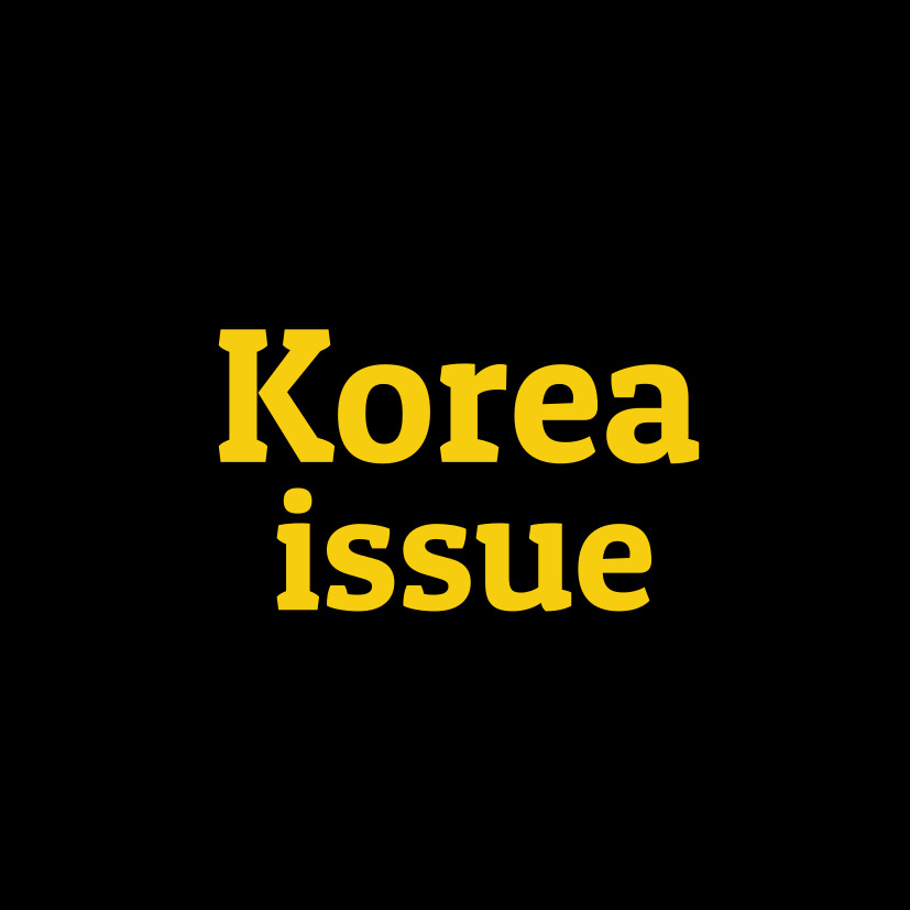 프로필사진