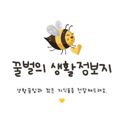 블로그 이미지