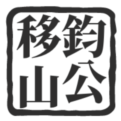 프로필사진