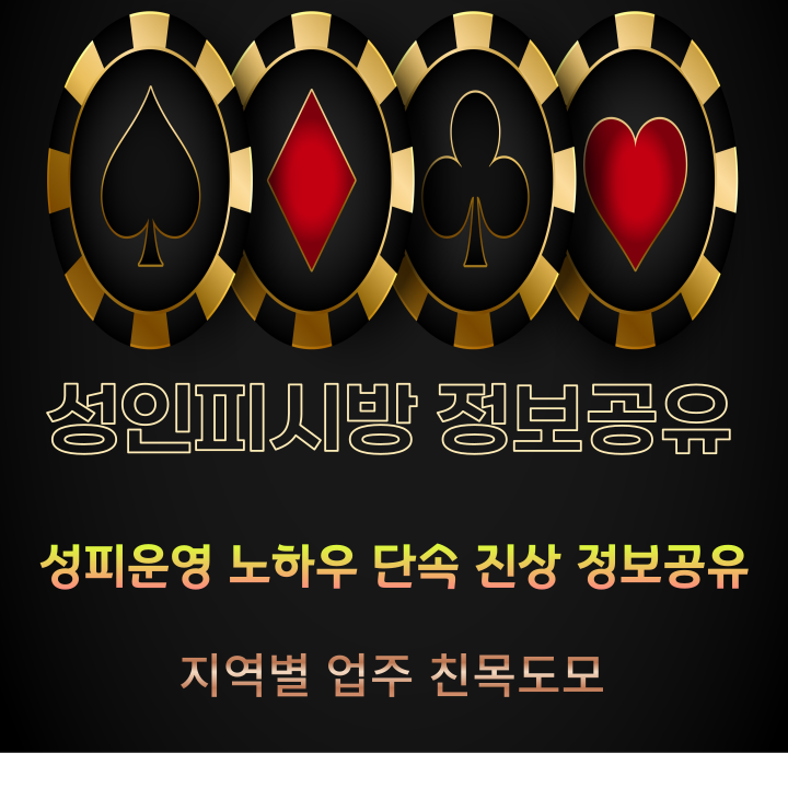 프로필사진