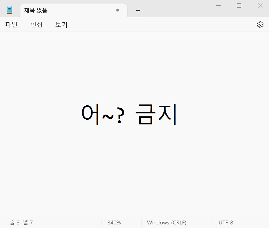 블로그 이미지