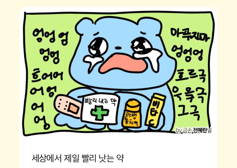 블로그 이미지