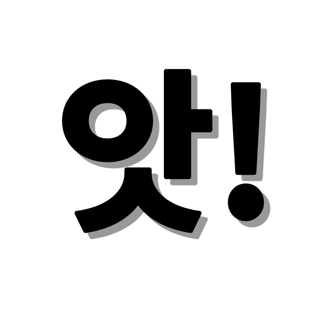 블로그 이미지