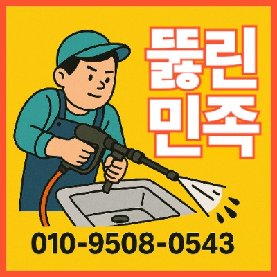 블로그 이미지