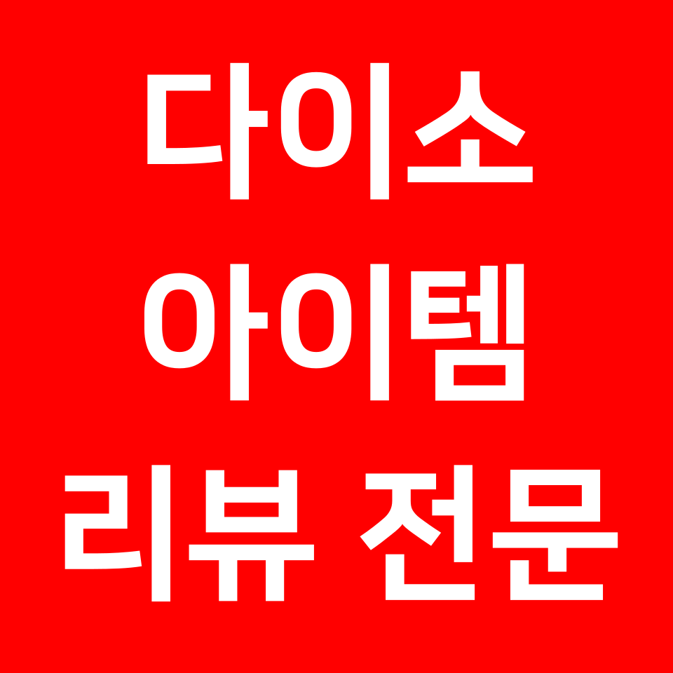 블로그 이미지