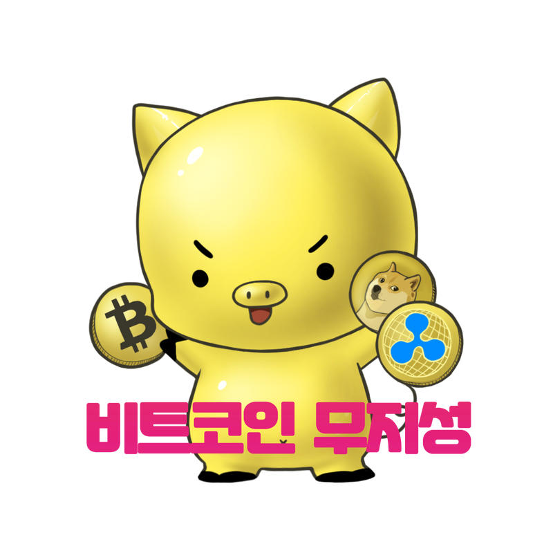 프로필사진