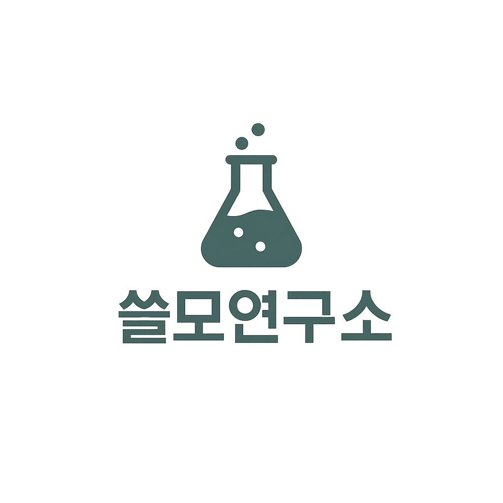 블로그 이미지