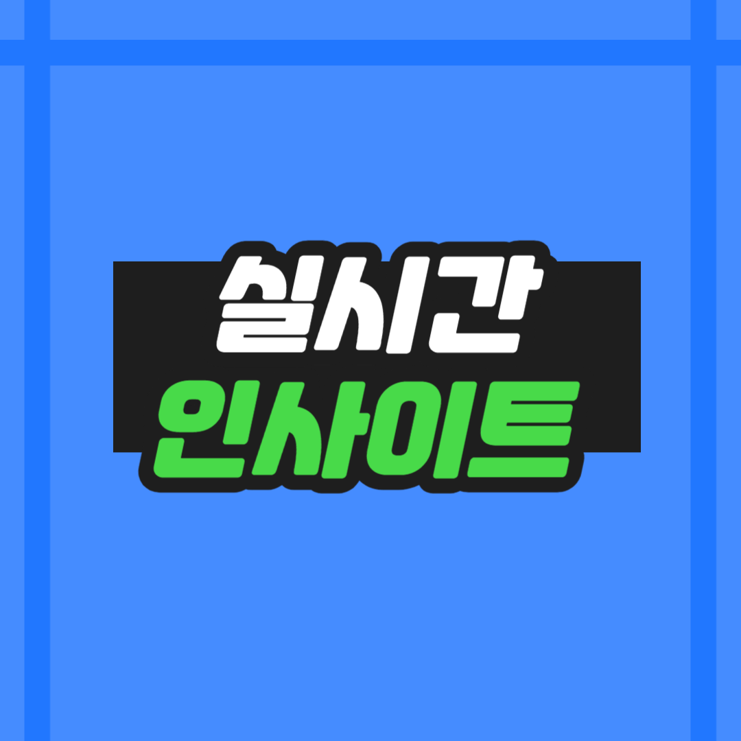 블로그 이미지