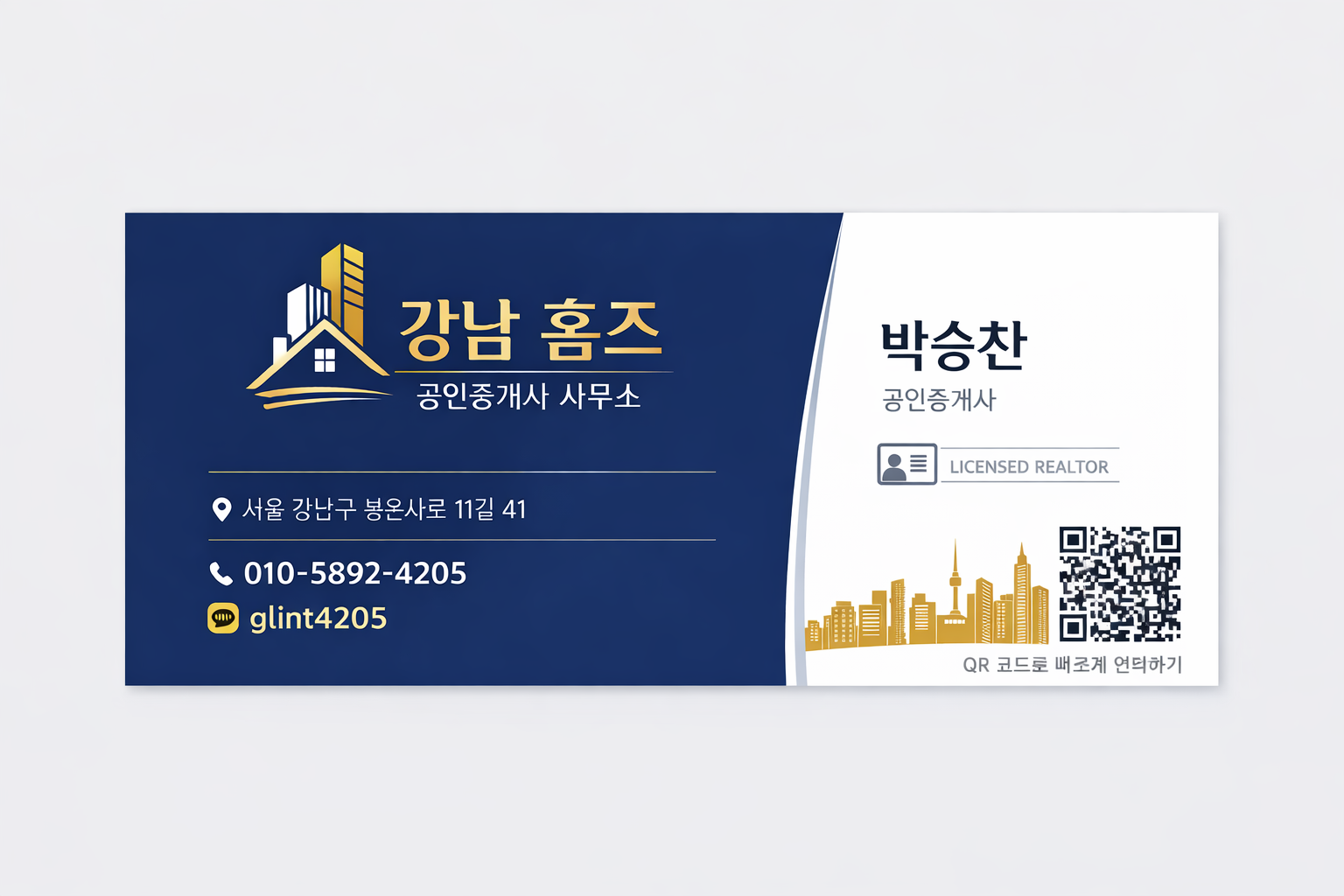 프로필사진