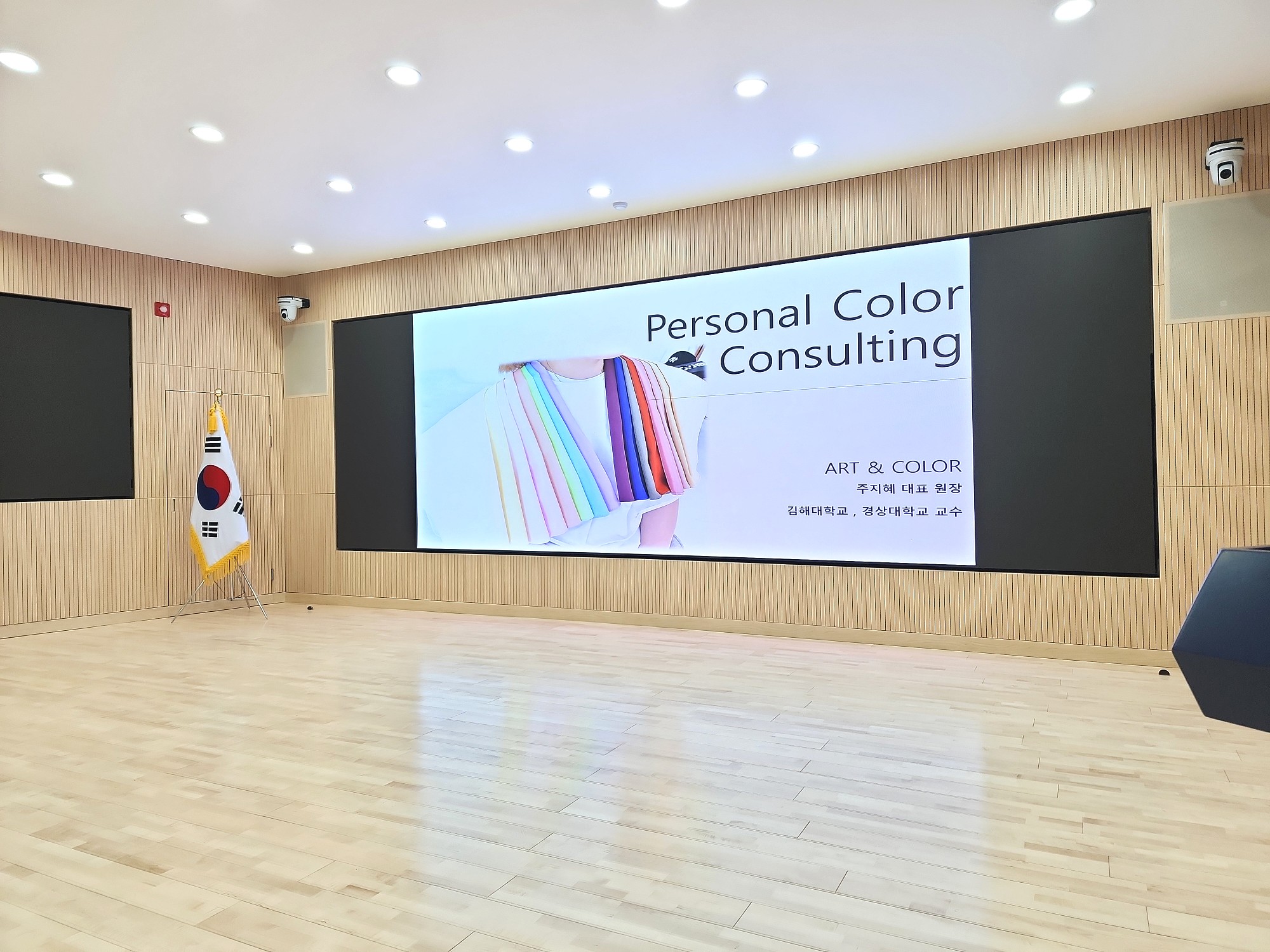 프로필사진