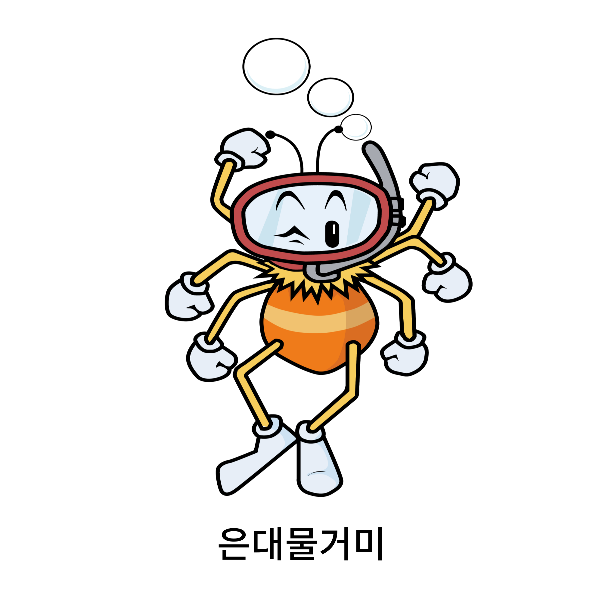 프로필사진