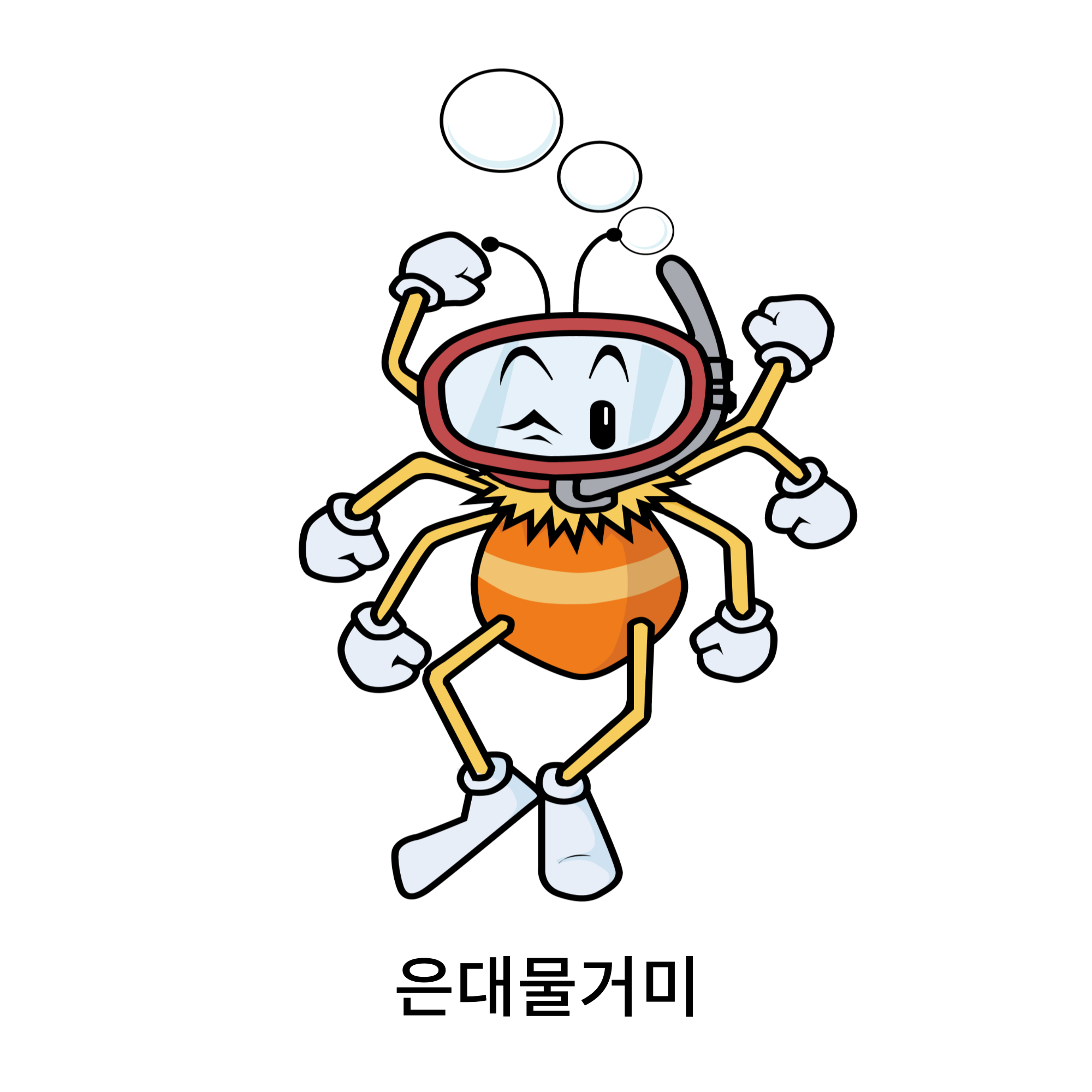 블로그 이미지