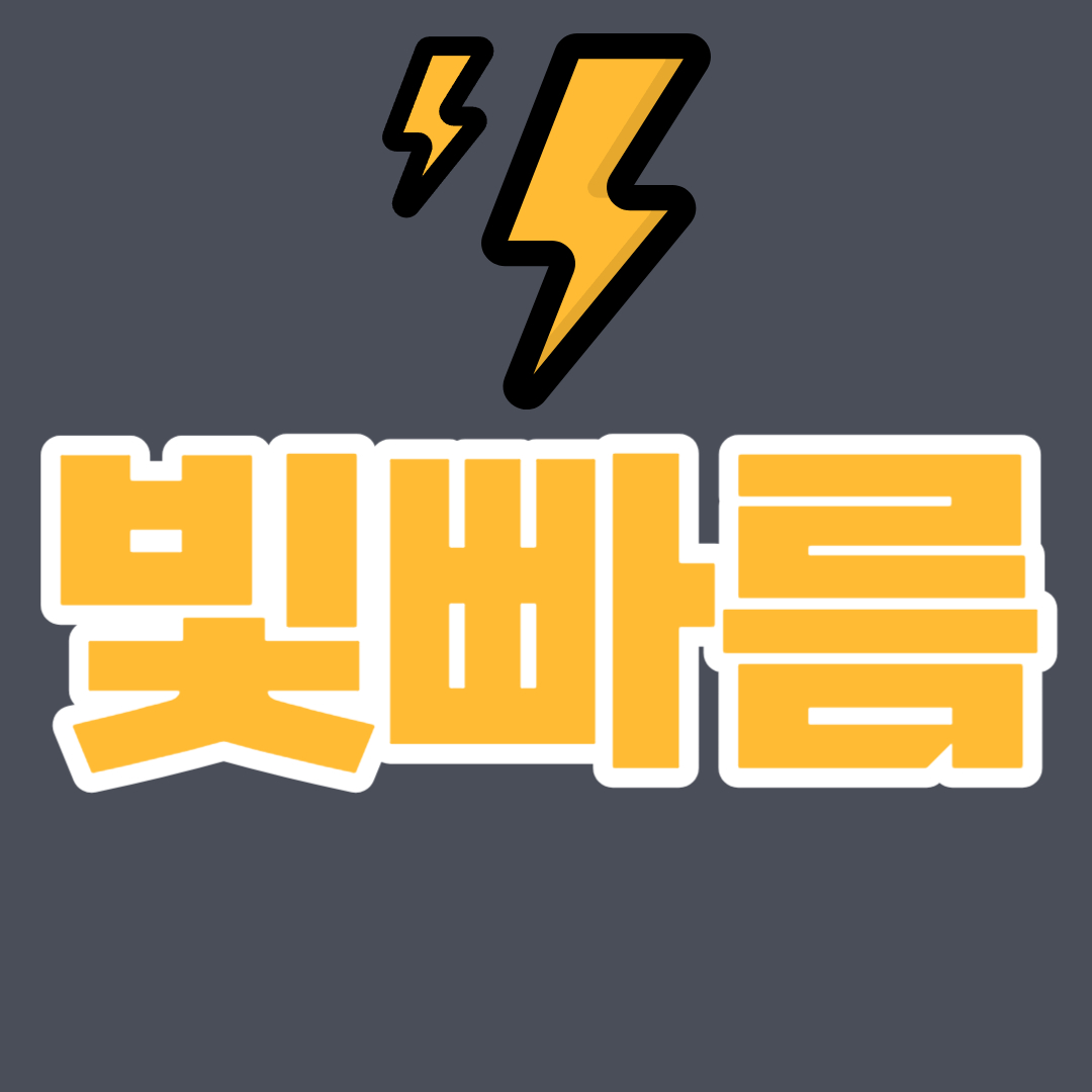 블로그 이미지
