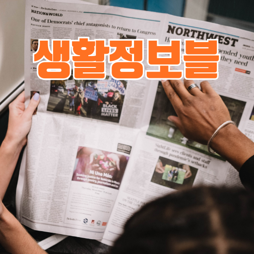 블로그 이미지